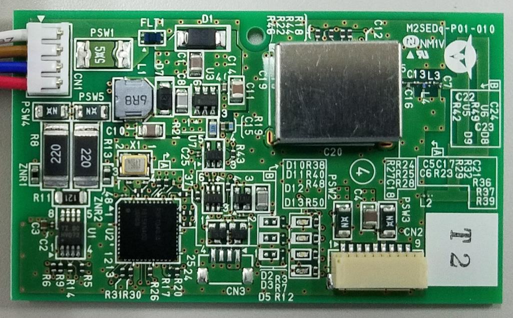 Product image for VBU-RDV2HT