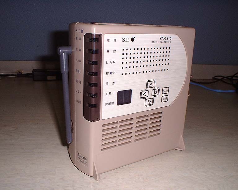 Product image for VCSSA-2330