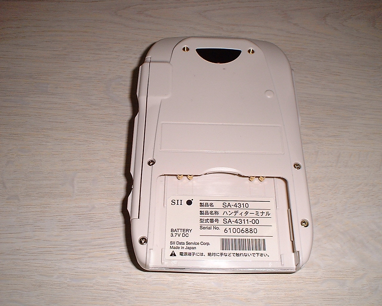 Product image for VCSSA-4320