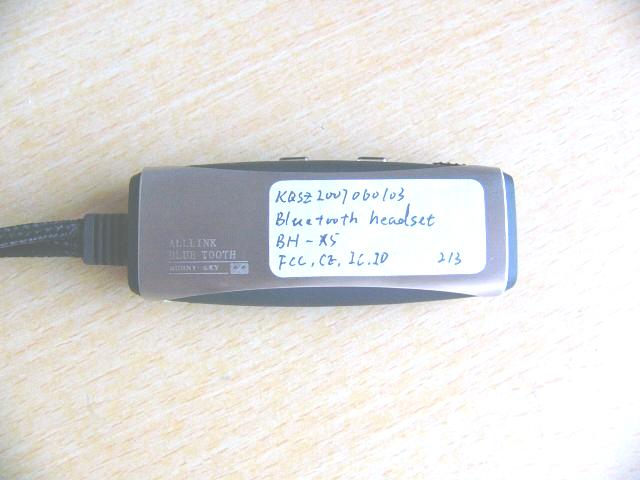 Product image for VG7BHX5