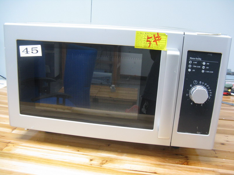 Product image for VG8AM025FXX-Y