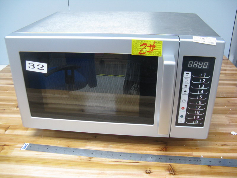 Product image for VG8EM025FXX-Y