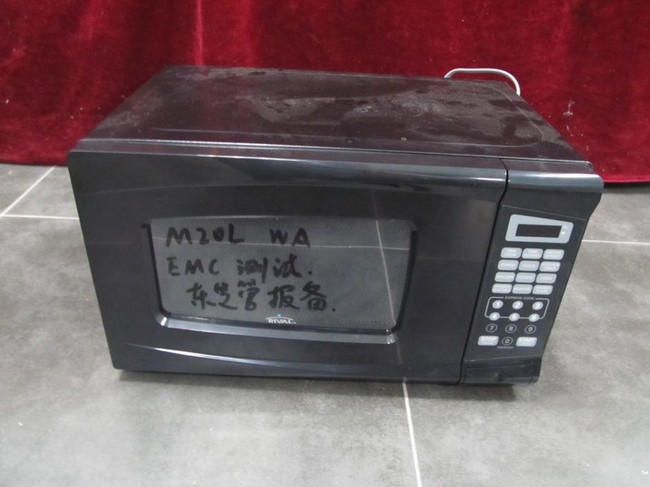 Product image for VG8EM720CYY-PM