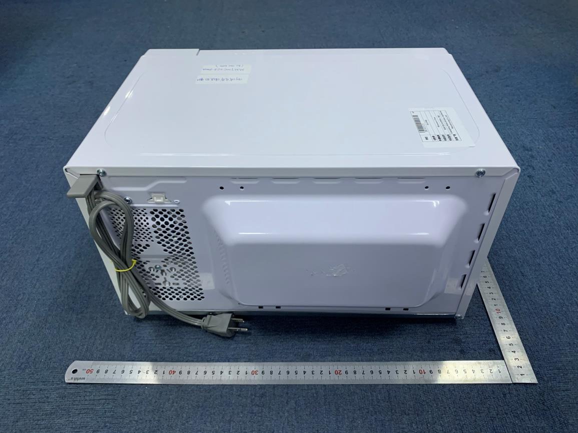 Product image for VG8MM720CYY-PM