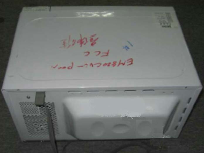 Product image for VG8XM820CYY-PM