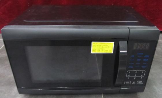 Product image for VG8XM925AYY-PV