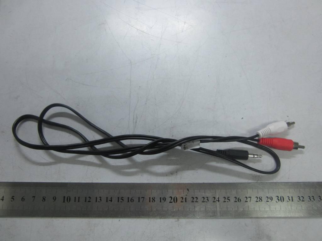 Product image for VHC-AAI-DH1150-00