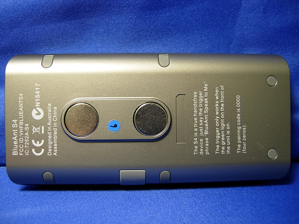 Product image for VHFBLUEANTS4