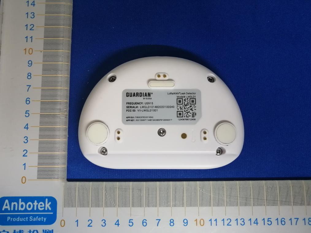 Product image for VII-LWGLD1001