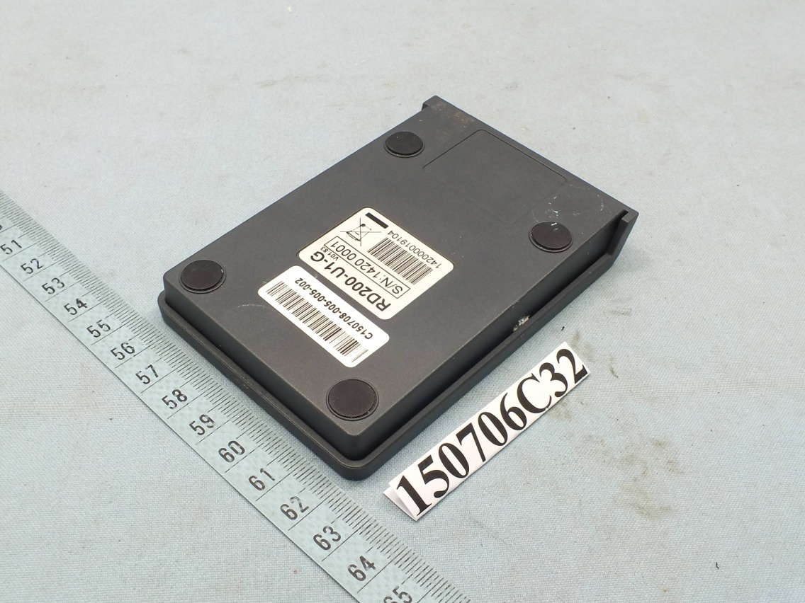 Product image for VLDRD200-U1-G