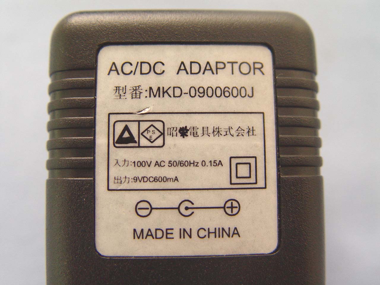 Product image for VLV45113049603