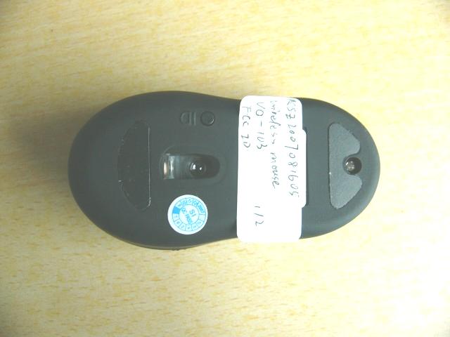 Product image for VMEVO-103