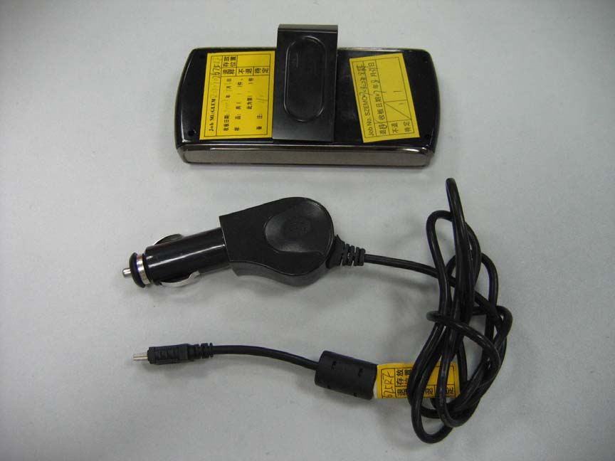 Product image for VMNBC002