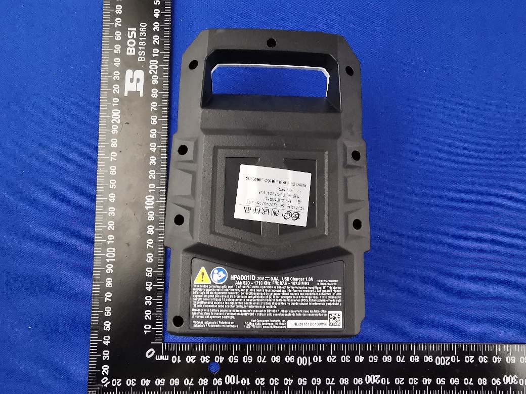 Product image for VMZHPAD01ID