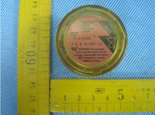 Product image for VOU90-0143-001