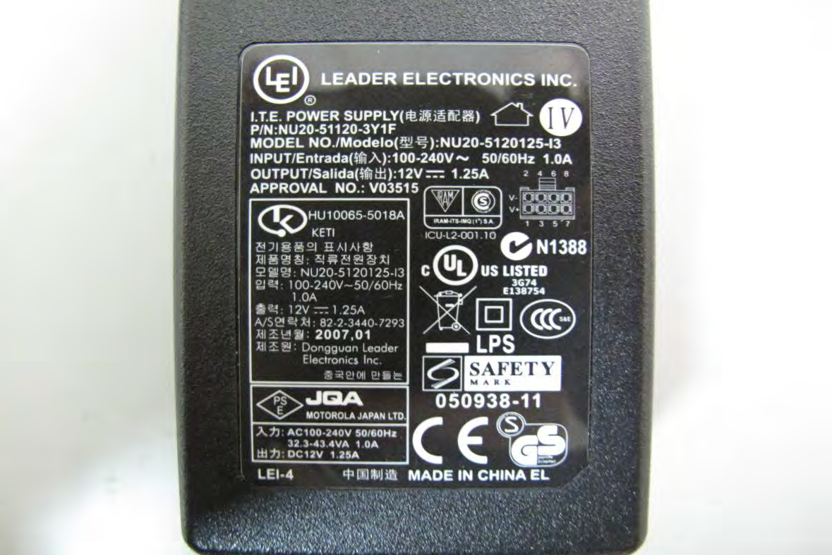 Product image for VPE-SMN890S