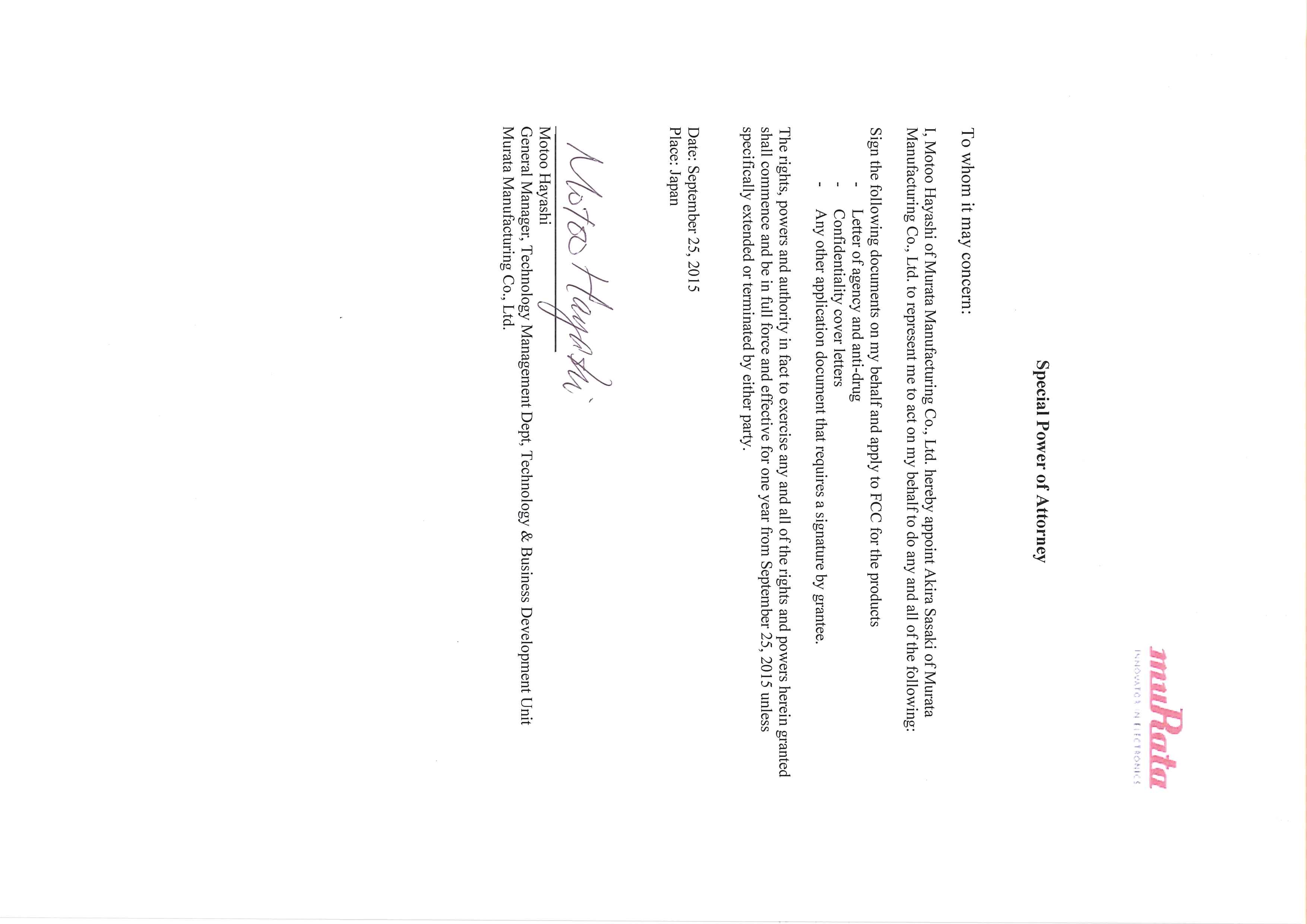 Product image for VPYLB1FJ