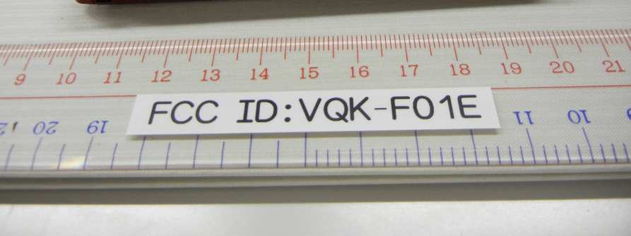 Product image for VQK-F01E
