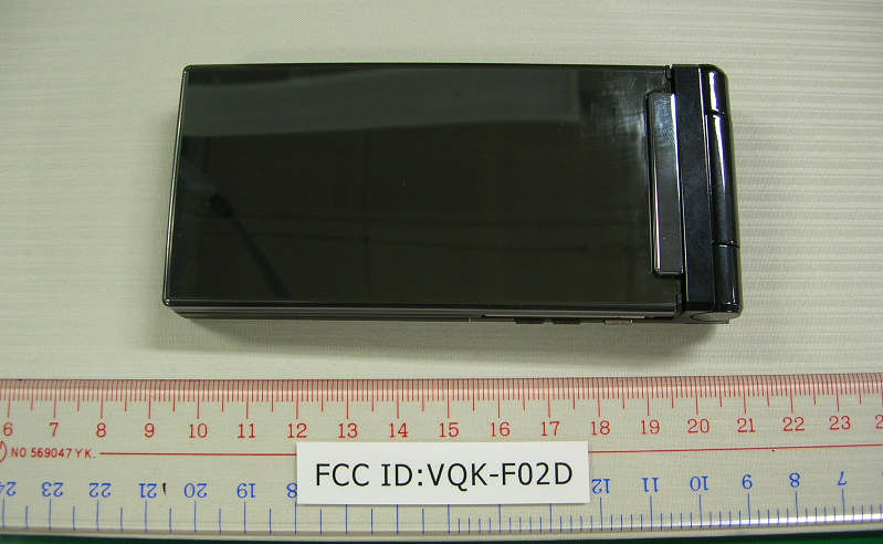 Product image for VQK-F02D