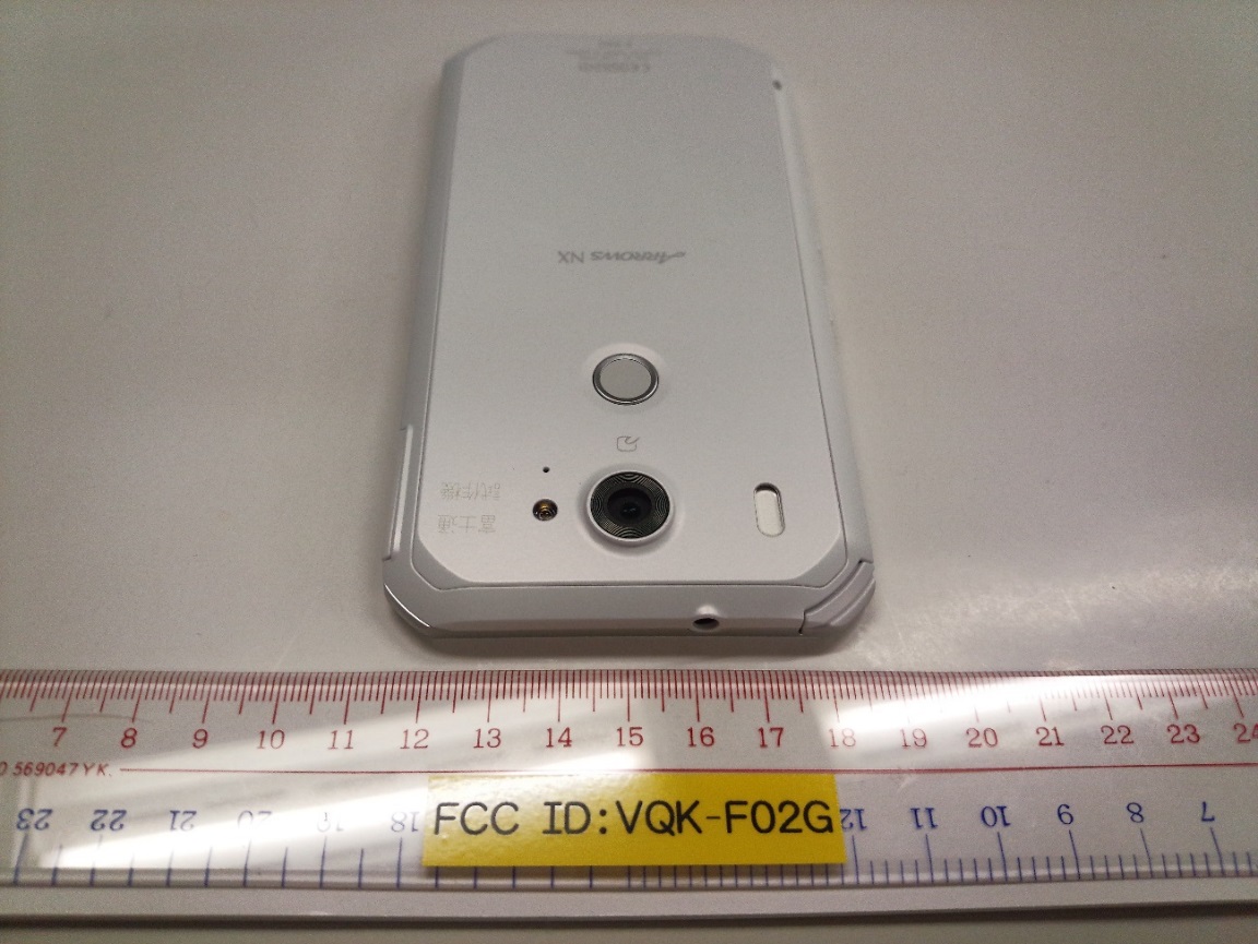 Product image for VQK-F02G