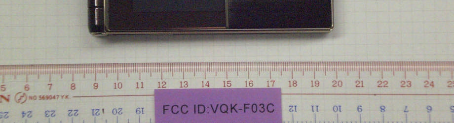 Product image for VQK-F03C