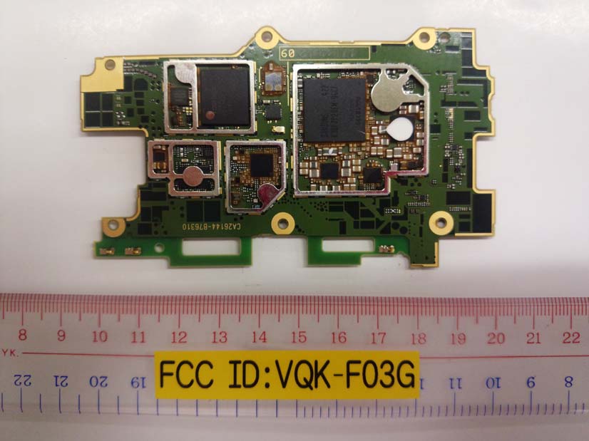 Product image for VQK-F03G