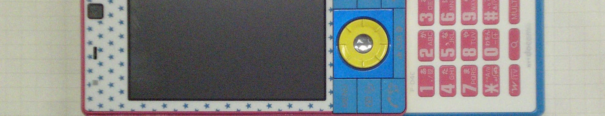 Product image for VQK-F04C