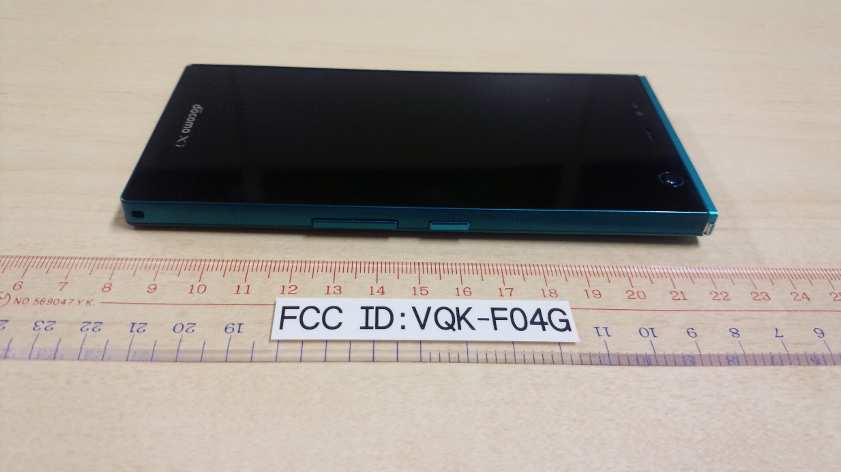 Product image for VQK-F04G