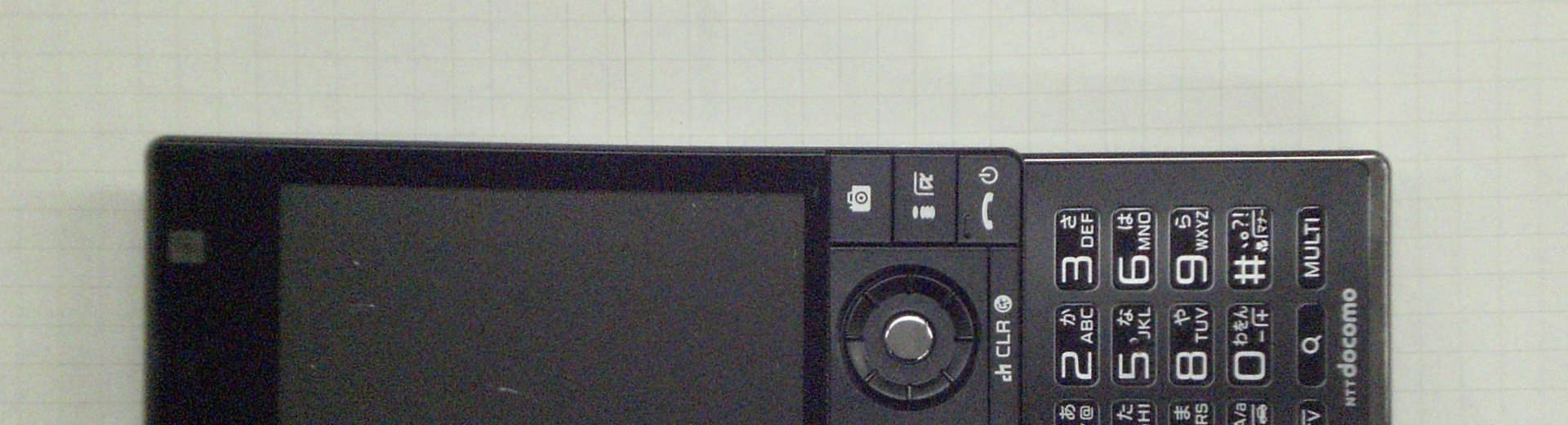 Product image for VQK-F05C