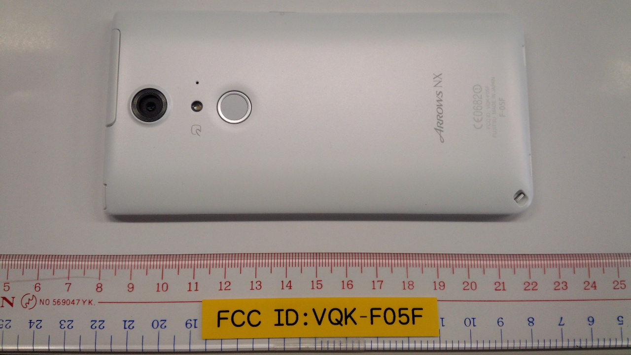 Product image for VQK-F05F