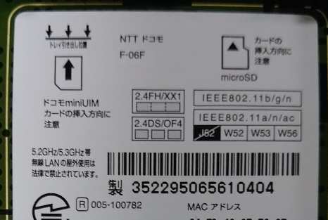 Product image for VQK-F06F2