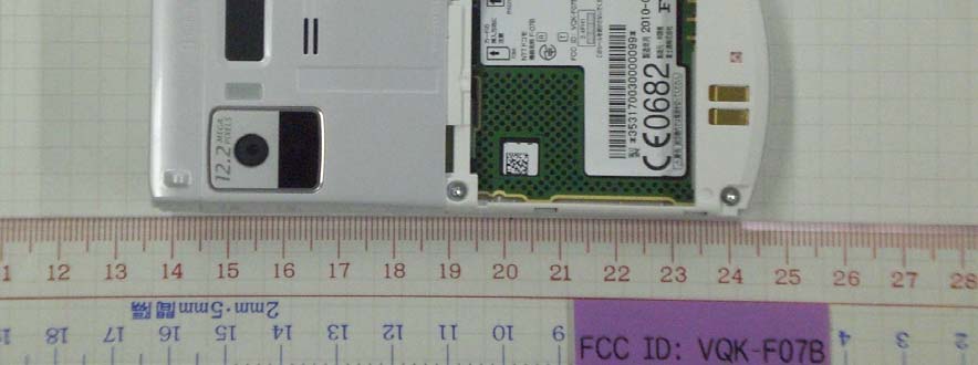 Product image for VQK-F07B