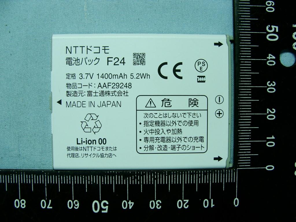 Product image for VQK-F07D