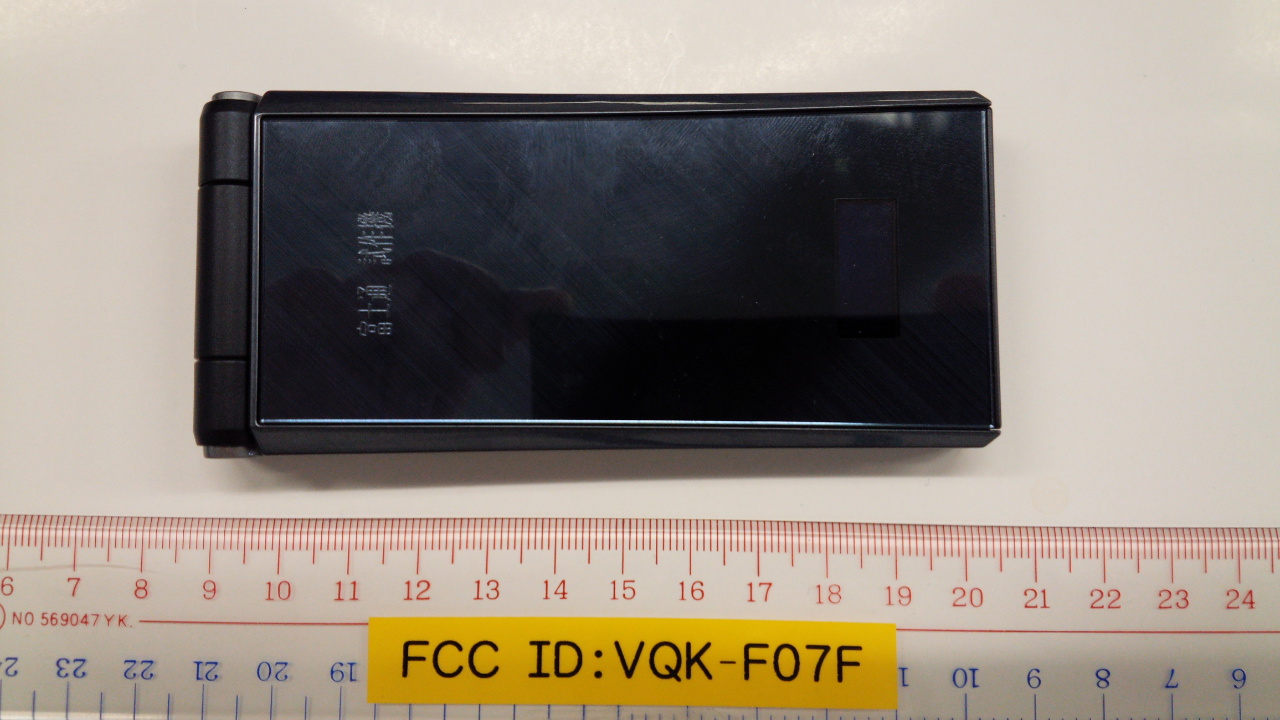 Product image for VQK-F07F