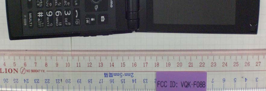 Product image for VQK-F08B