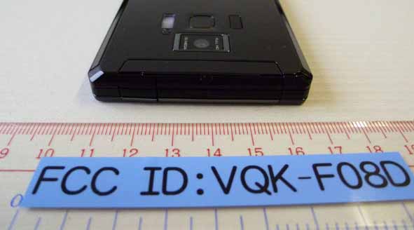 Product image for VQK-F08D