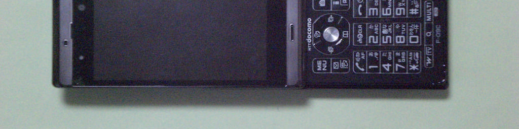 Product image for VQK-F09C