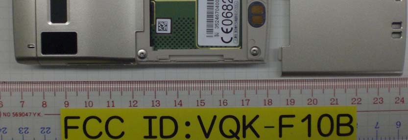 Product image for VQK-F10B