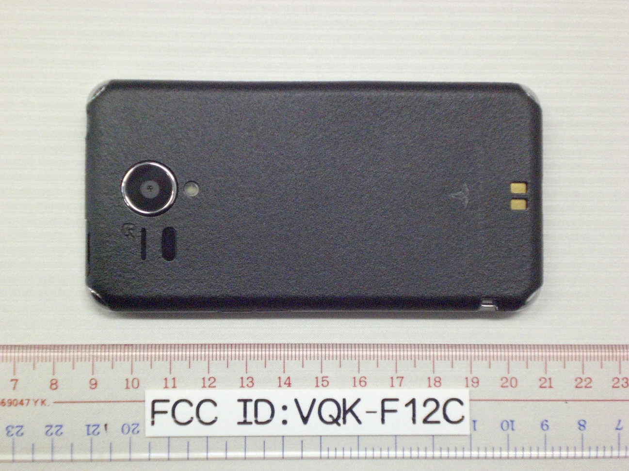 Product image for VQK-F12C
