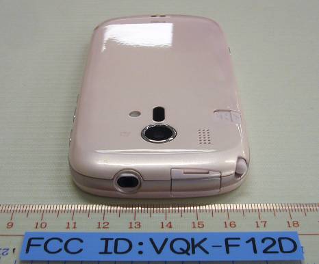 Product image for VQK-F12D