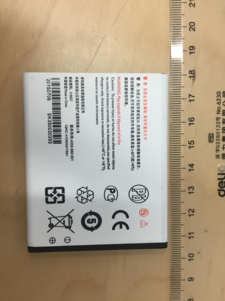 Product image for VQRCTS337