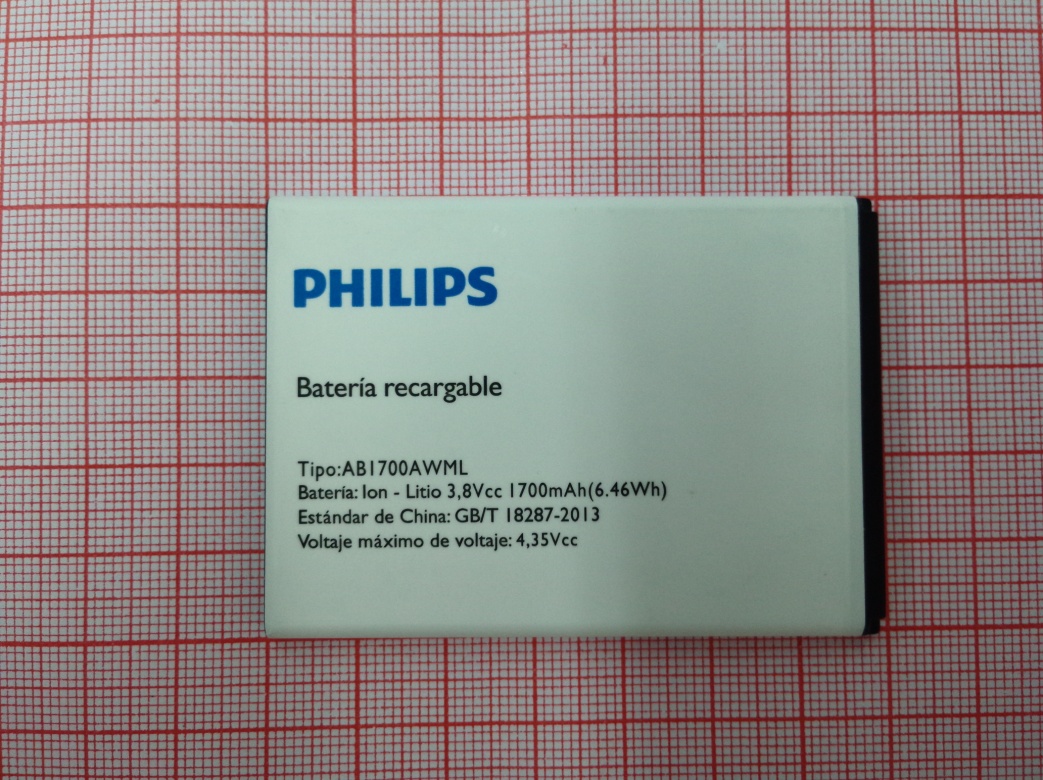 Product image for VQRCTS388