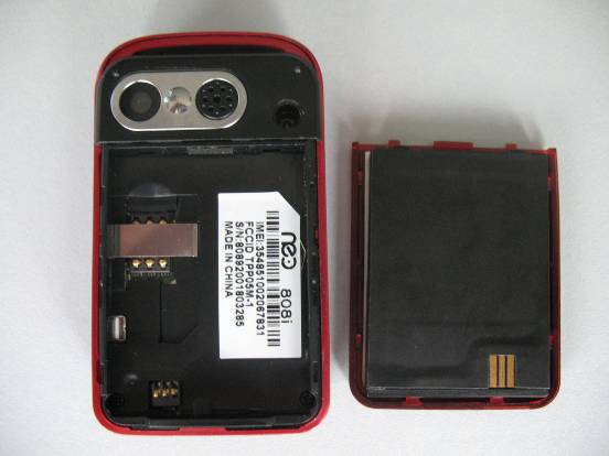 Product image for VRG-NEO808I-07