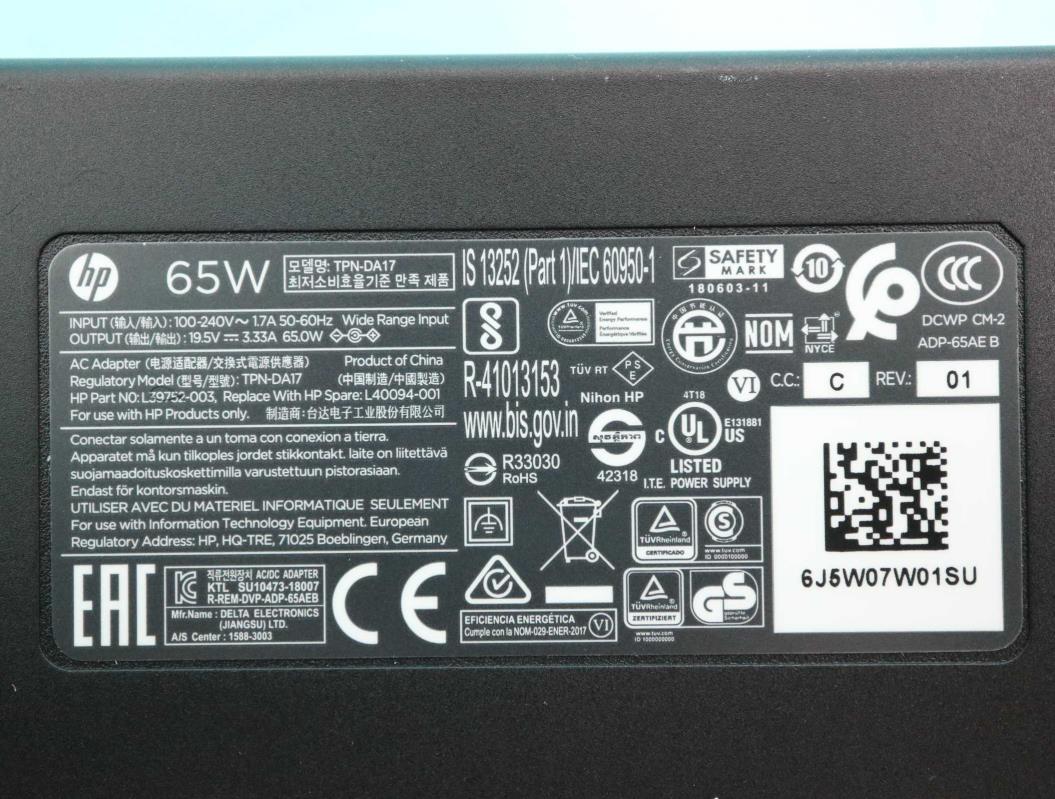 Product image for VRSHSD-0087-Q