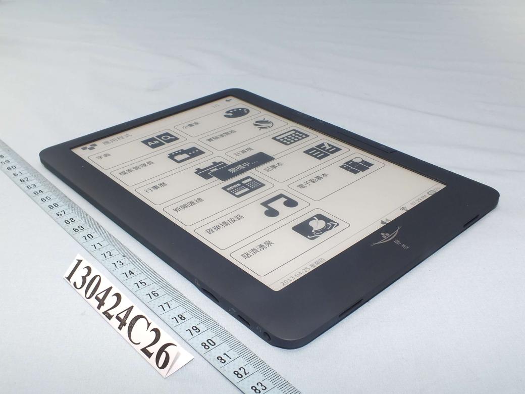 Product image for VRSTZ901