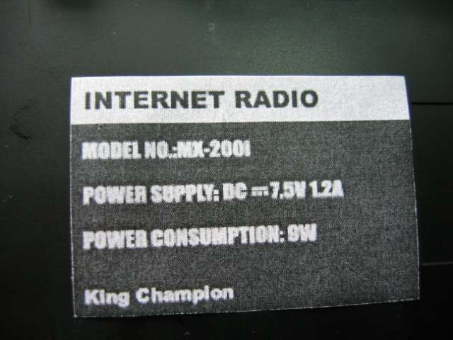 Product image for VSAMX200IB0001