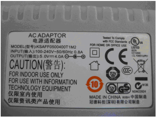 Product image for VTXQQ001001