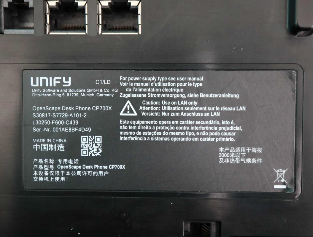 Product image for VUI-DPCP700X