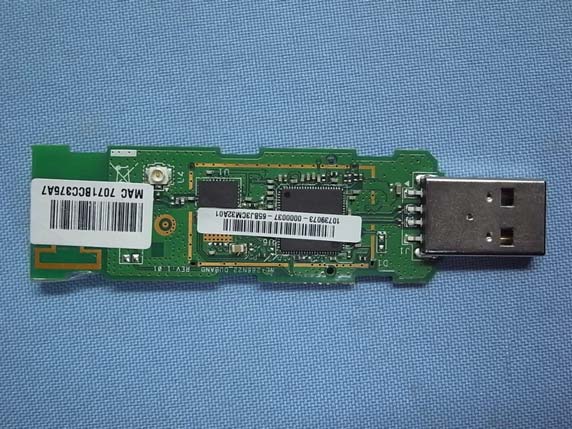 Product image for VUI-WL266N22BGN