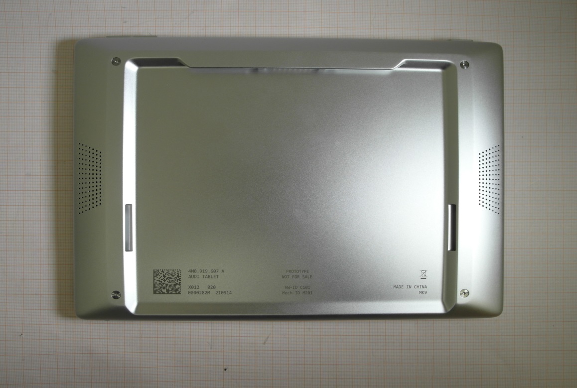 Product image for VUISDIS1